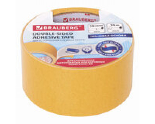 Клейкая двухсторонняя лента 50 мм х 10 м, ТКАНЕВАЯ ОСНОВА, BRAUBERG