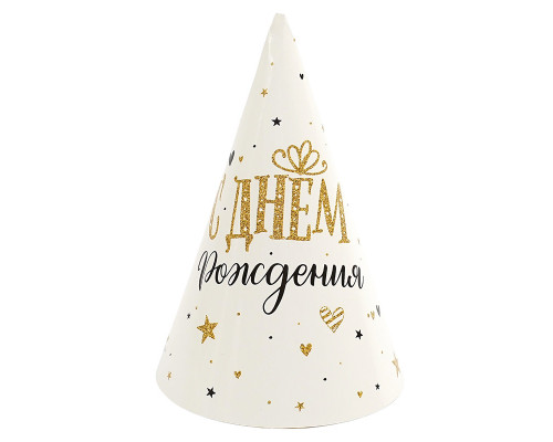 Колпаки С Днем Рождения! Сияющий (уп 6шт)
