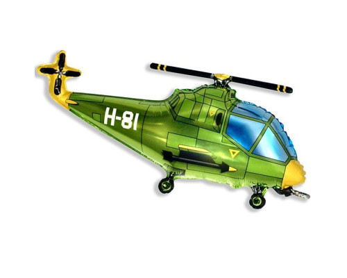 Шар фольгированный 14"/36см Вертолет зеленый мини