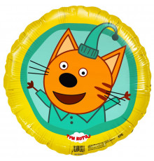 Шар фольгированный 18"/46см Компот Желтый Круг Три Кота