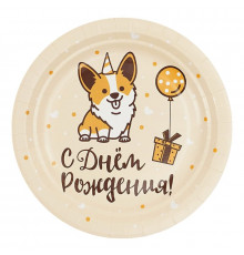 Тарелка картонная 180мм С днем рождения! Веселый корги 6шт