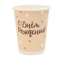 Стакан бумажный 250мл С днем рождения! Веселый корги 6шт ND PLAY