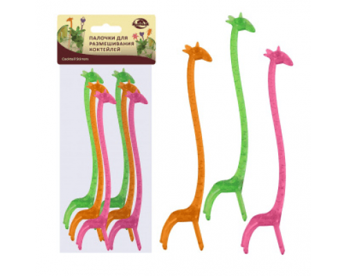 Размешиватель пластиковый 140мм Жираф цвет в ассортименте 8шт в упак