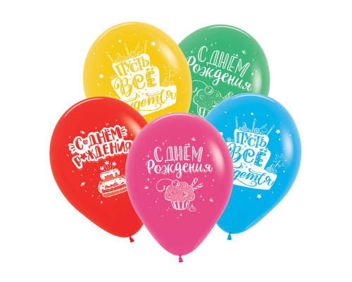 Шар латексный 12"/30см пастель с днем рождения тортики (уп 50шт)