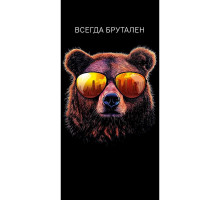 Конверт для денег 121*183мм Всегда брутален