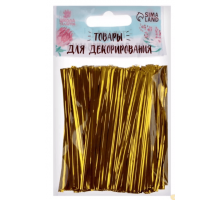 Клип-лента набор 500шт длина 8см цвет золотой