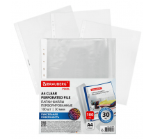Папки-файлы перфорированные с антибликовой текстурой А4 BRAUBERG PIXEL в упак 100шт 30мкм