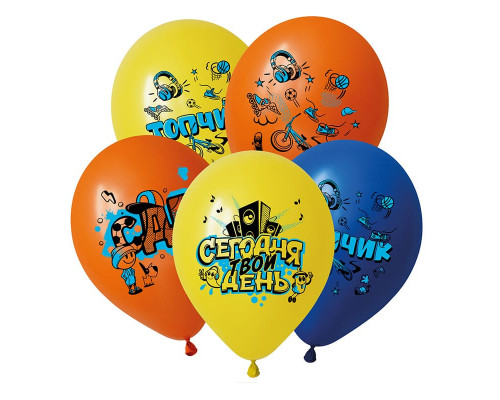 Шар латексный 12"/30см пастель с днем рождения экстрим (уп 50шт)