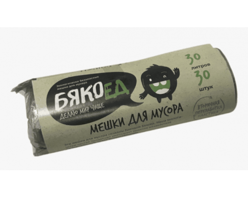 Мешок для мусора ПНД 30л 30шт 7мкм Бякоед (уп 60шт)
