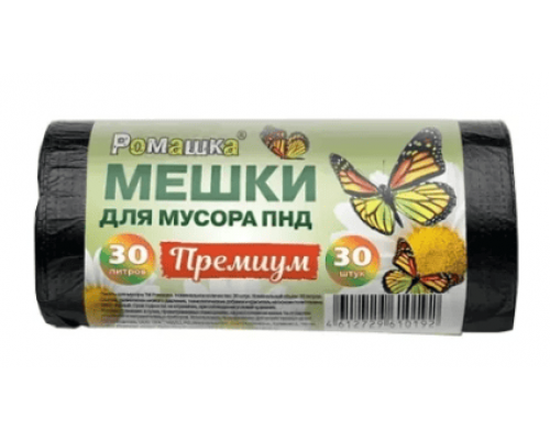 Мешок для мусора ПНД 30л 30шт 8мкм Ромашка Премиум