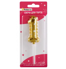 Свеча тортовая цифра 1 в форме воздушного шара Paterra золото