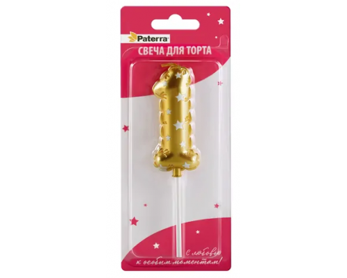 Свеча тортовая цифра 1 в форме воздушного шара Paterra золото