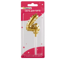 Свеча тортовая цифра 4 в форме воздушного шара Paterra золото