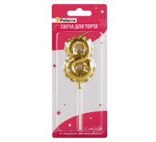 Свеча тортовая цифра 8 в форме воздушного шара Paterra золото