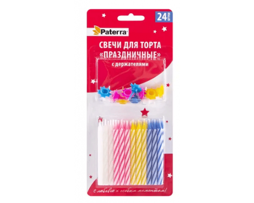Свечи тортовые 24шт ПРАЗДНИЧНЫЕ микс разноцветные Paterra с держателями