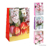 Пакет подарочный бумажный 17*24*8 рисунок микс в ассортименте