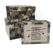 Коробка подарочная 19*15*9 МУЖСКАЯ КОЛЛЕКЦИЯ доблесть честь отвага