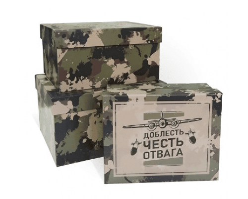 Коробка подарочная 19*15*9 МУЖСКАЯ КОЛЛЕКЦИЯ доблесть честь отвага