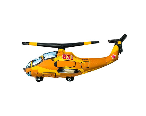 Шар фольгированный 14"/36см Вертолет мини желтый