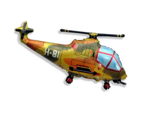 Шар фольгированный 14"/36см Вертолет мини военный