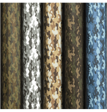 Бумага упаковочная 70*100см Золотая сказка Military крафт ассорти