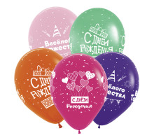 Шар латексный 12"/30см пастель Веселые поздравления ассорти (уп50шт) DECOBAL