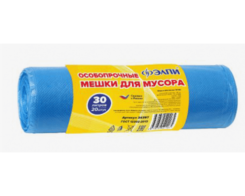 Мешок для мусора ПНД 30л 20шт 48*57 7,5мкм в рул Элпи синий