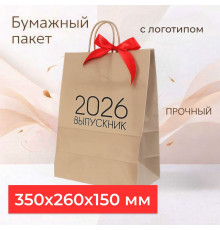 Пакет бумажный с круч. ручками 350*260*150 крафт с логотипом в ассортименте