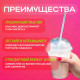 Стакан шейкер 400мл  в-95мм прозр У-Ю (уп 50/1000) купить в Челябинске в Упакофф