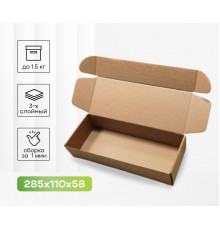 Коробка картонная самосборная 285*110*58мм СП ЧЛБ