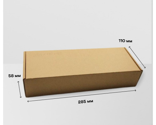 Коробка картонная самосборная 285*110*58мм СП ЧЛБ