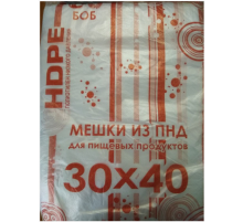 Мешок ПНД 30*40 15мкм БОБ (уп 500шт) 0,9кг Красный
