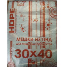 Мешок ПНД 30*40 15мкм БОБ (уп 500шт) 0,9кг Красный
