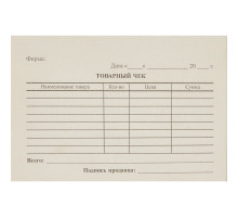 Бланк Товарный чек А6 (уп100)