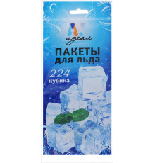 Пакеты для льда Идеал 224 кубика