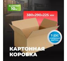 Коробка картонная 380*290*225 Т23С (380*285*228) №17