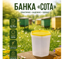 Банка 0,75л сота желтая крышка (уп 140)