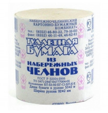 Бумага туалетная Наб/Челны без втулки (уп 48)