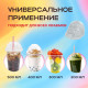 Крышка купольная с отверстием d-95 для стакана У-Ю (уп 50/1000) шейкер