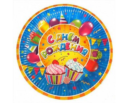 Тарелка картонная 180мм ВЕСЕЛУХА С днем рождения Сладости 6шт