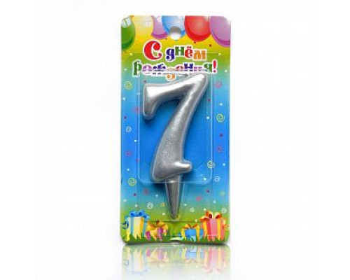 Свеча тортовая цифра 7 серебро 5,8*12 ОСЗ