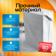 Пакет курьерский белый 170*240+40мм 50мкм без кармана (уп500шт)