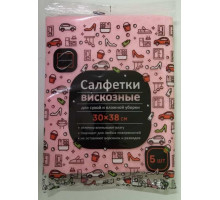 Салфетки вискозные 30*38 (уп 5шт)