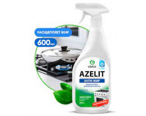 Антижир GRASS AZELIT 600мл мощная пена тригер