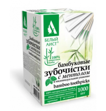 Зубочистки 1000шт 65мм в индивидуальной упаковке с ментолом