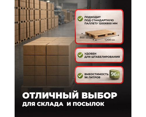 Коробка картонная 150*150*100 Т23