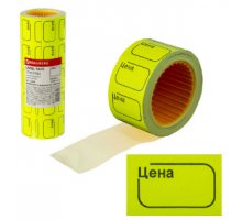 Ценник 20*30мм ролик цвет в ассортименте 250эт (уп5)