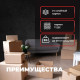 Коробка картонная 200*200*600 Т22
