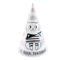 Колпаки С днем рождения! Котики 6шт