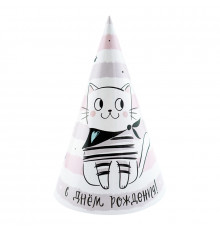 Колпаки С днем рождения! Котики 6шт